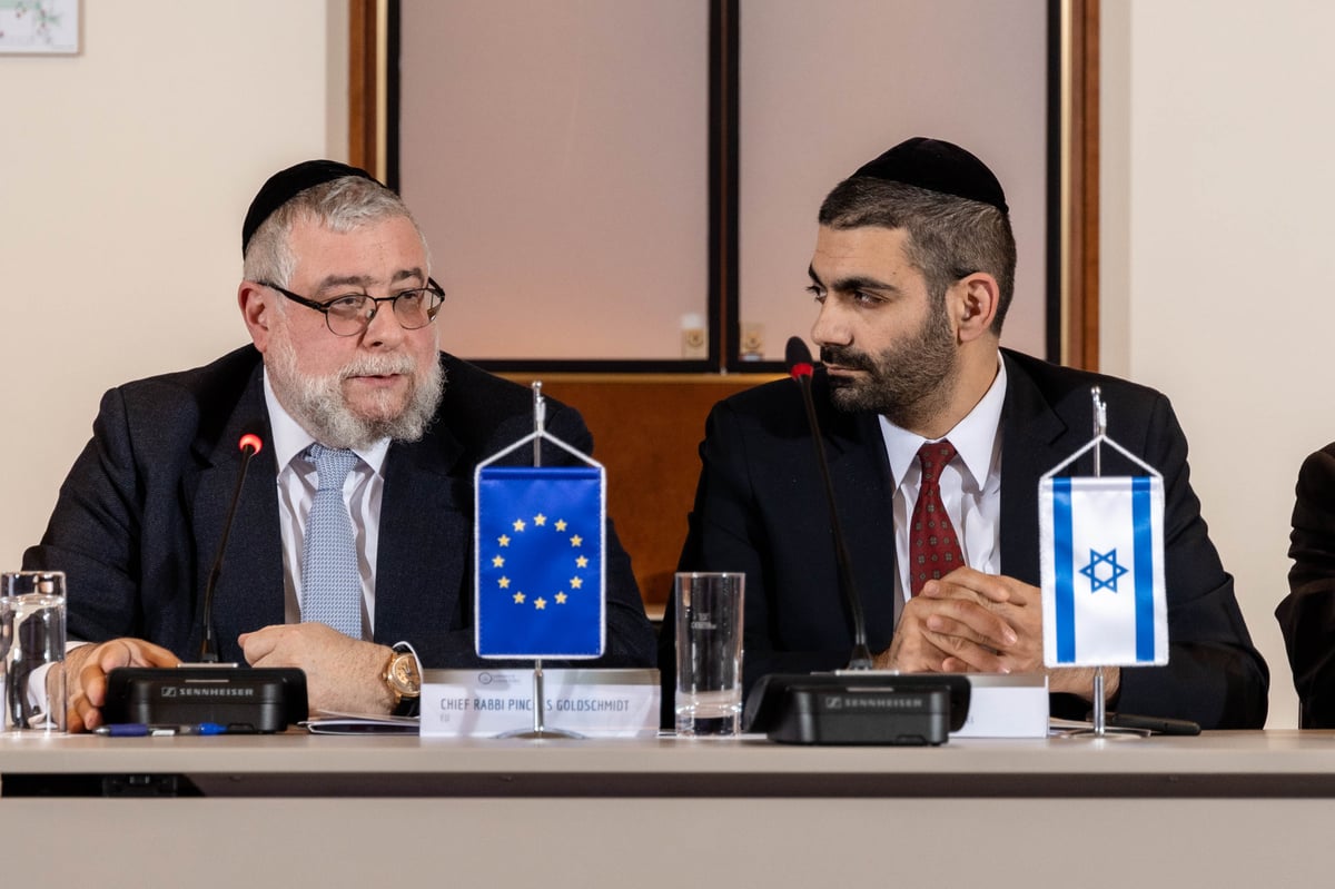 פתיחת ועידת רבני אירופה, מינכן תשפ"ד