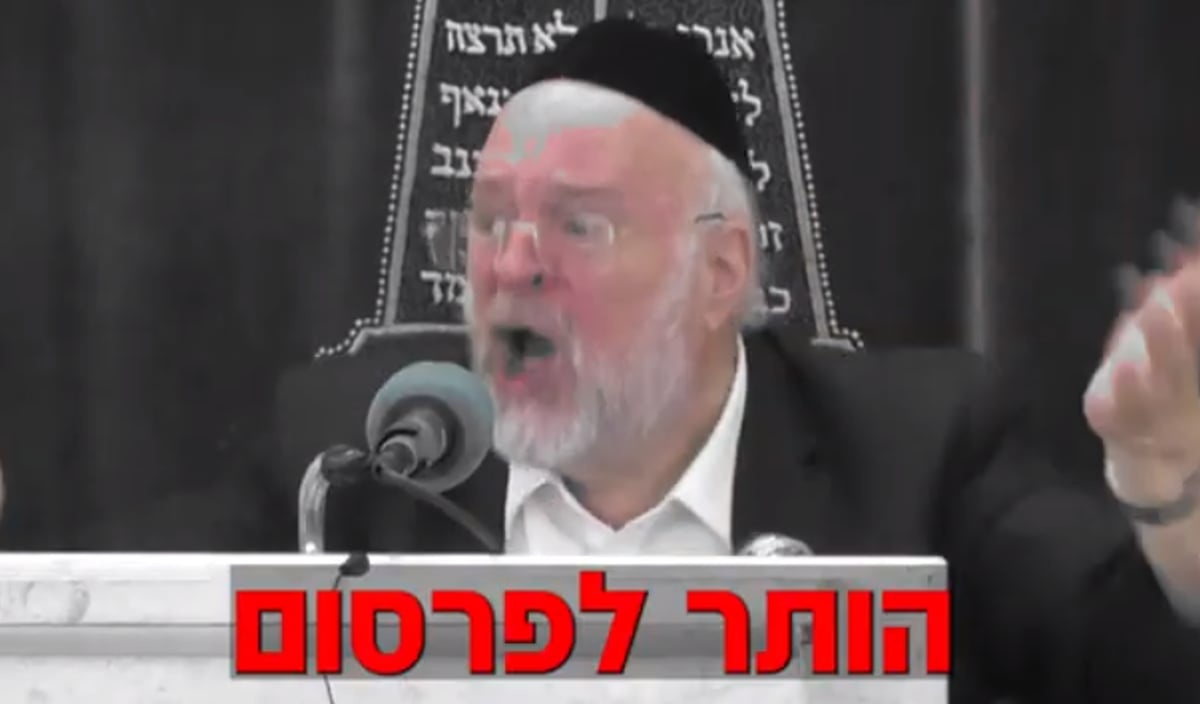 הותר לפרסום! צמד המילים שזיעזע את הרב ברוך רוזנבלום