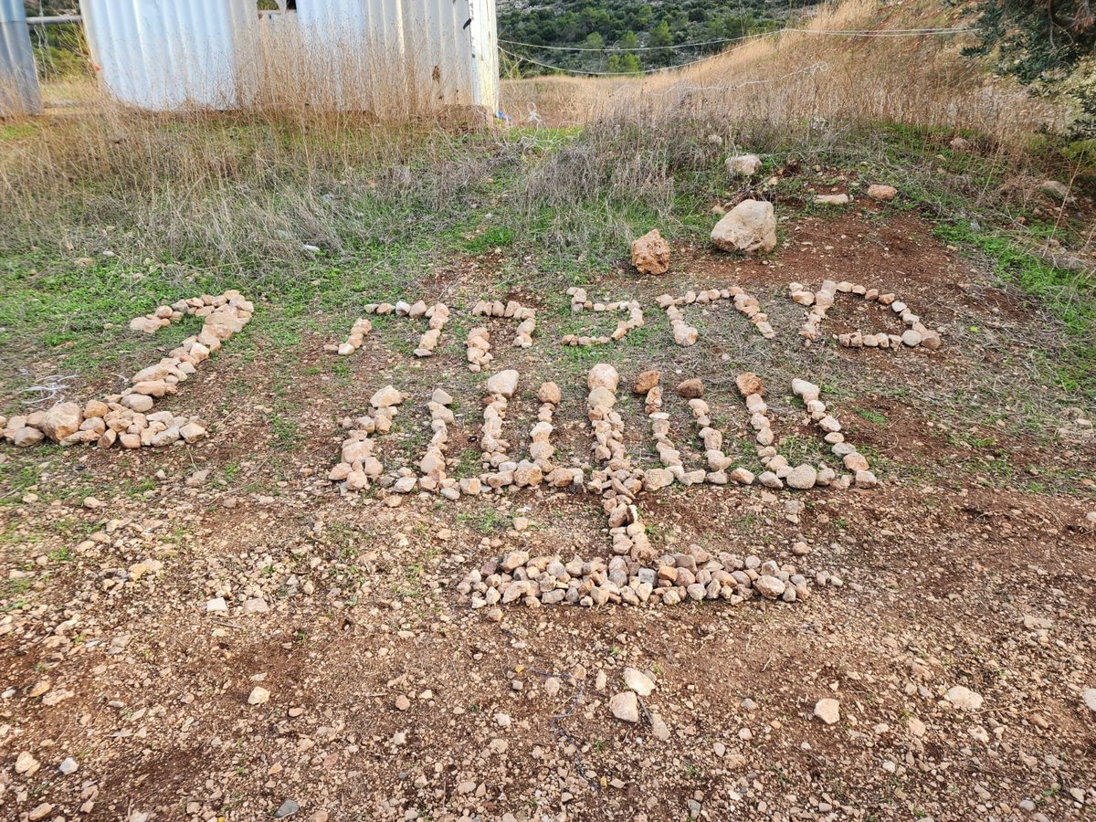 מה
מביא מיליונר חרדי - לעזוב הכל, להתגייס ולקבל פקודות ממפקד בן 23? | ריאיון