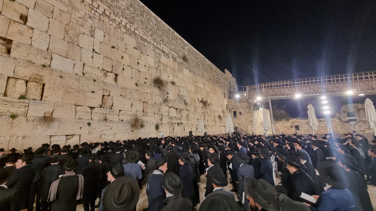 הכותל שריד בית מקדשנו, מקום ממנו לא זזה שכינה