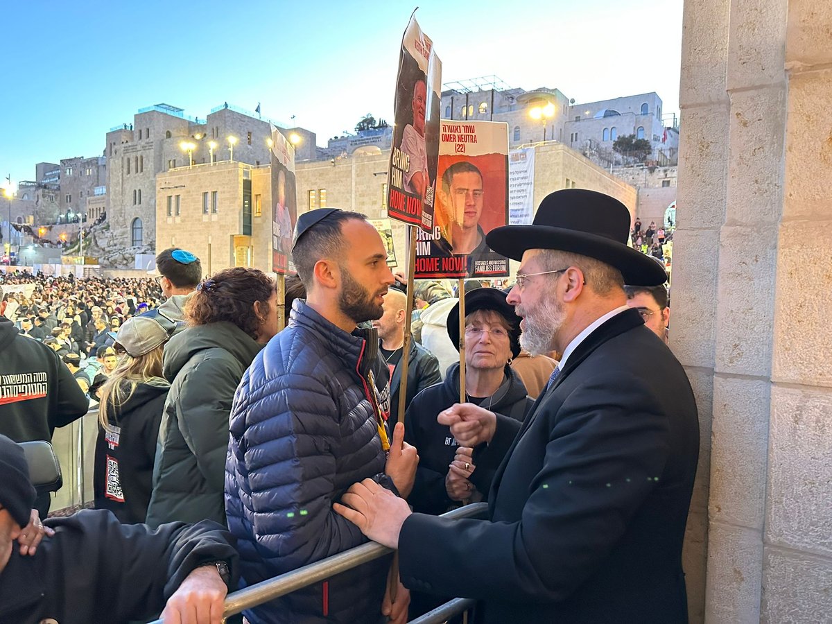 סיכום עצרת התפילה בכותל  להשבת החטופים משבי חמאס