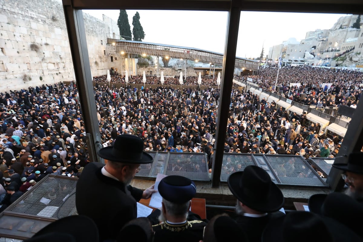 סיכום עצרת התפילה בכותל  להשבת החטופים משבי חמאס