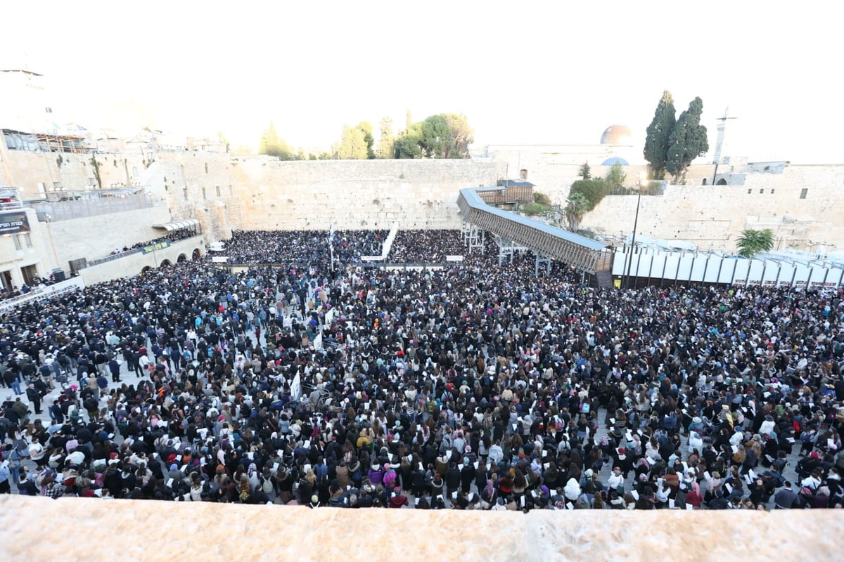 סיכום עצרת התפילה בכותל  להשבת החטופים משבי חמאס