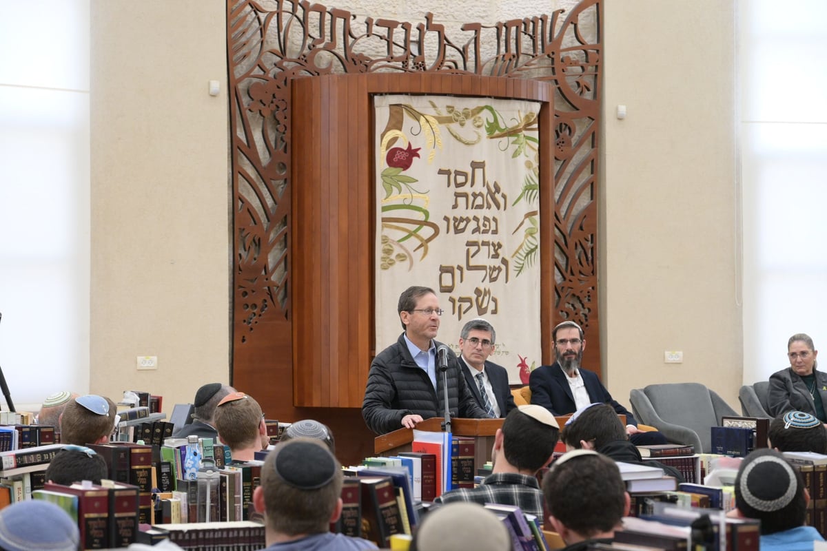 הנשיא הרצוג בישיבה שספגה אבידות רבות: "אפשר להתווכח כמו אביי ורבא; יש דרך להתווכח" 