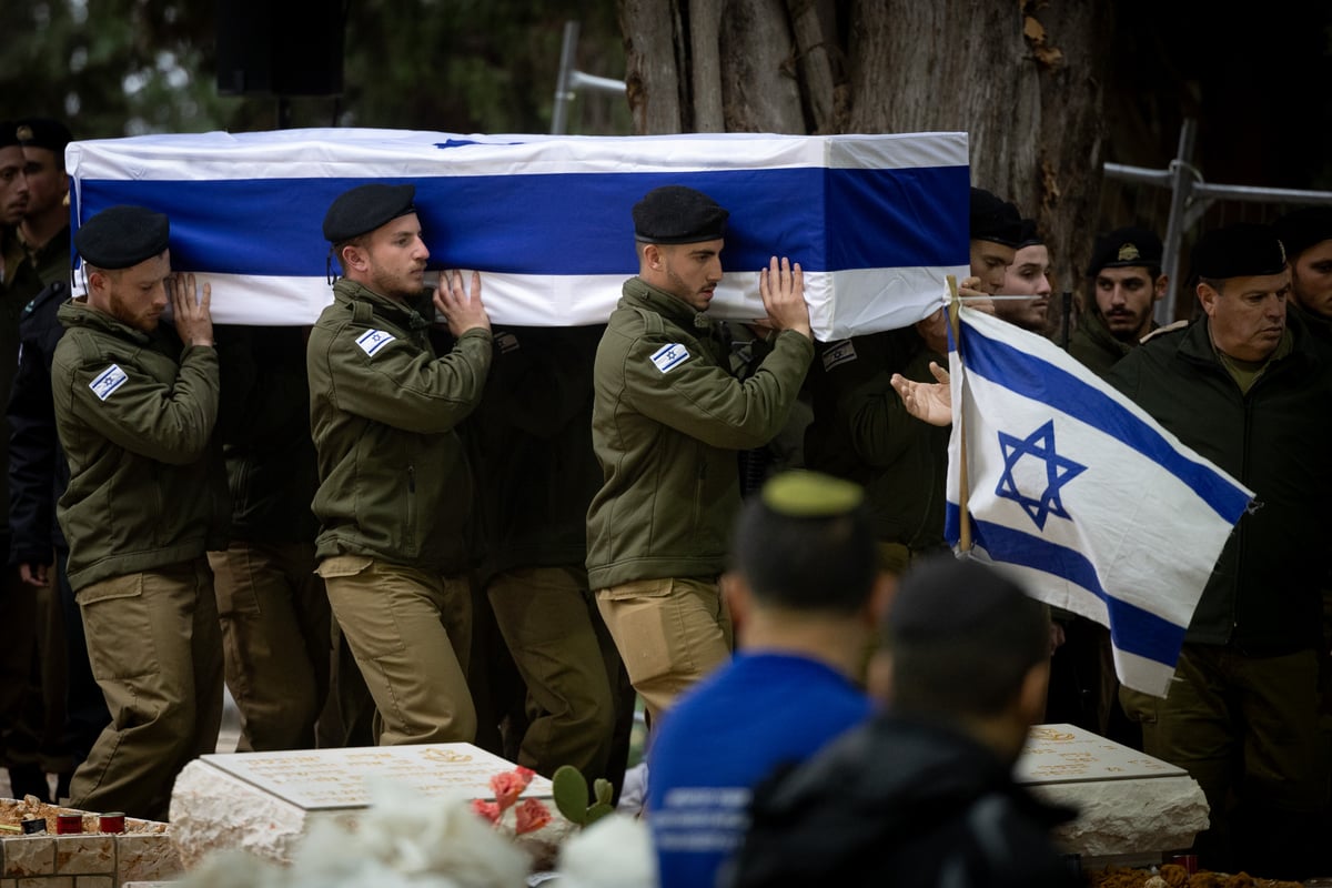 הלוויתו של רס"ל (במיל') הדר קפלוק ז"ל