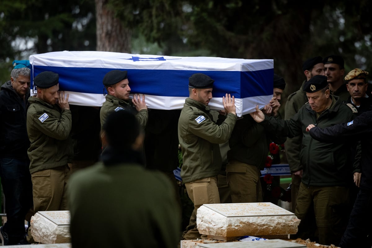 הלוויתו של רס"ל (במיל') הדר קפלוק ז"ל