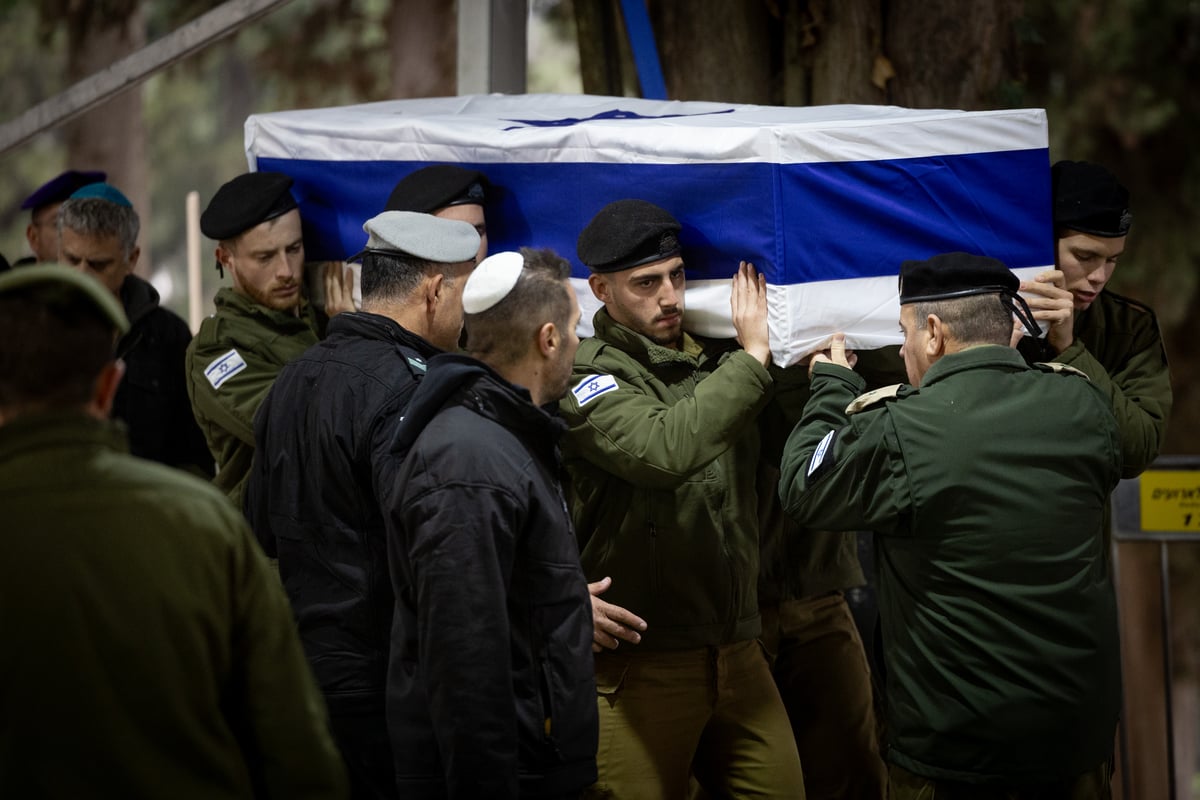 הלוויתו של רס"ל (במיל') הדר קפלוק ז"ל