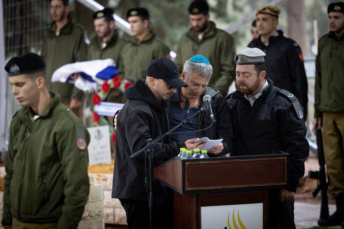 הלוויתו של רס"ל (במיל') הדר קפלוק ז"ל