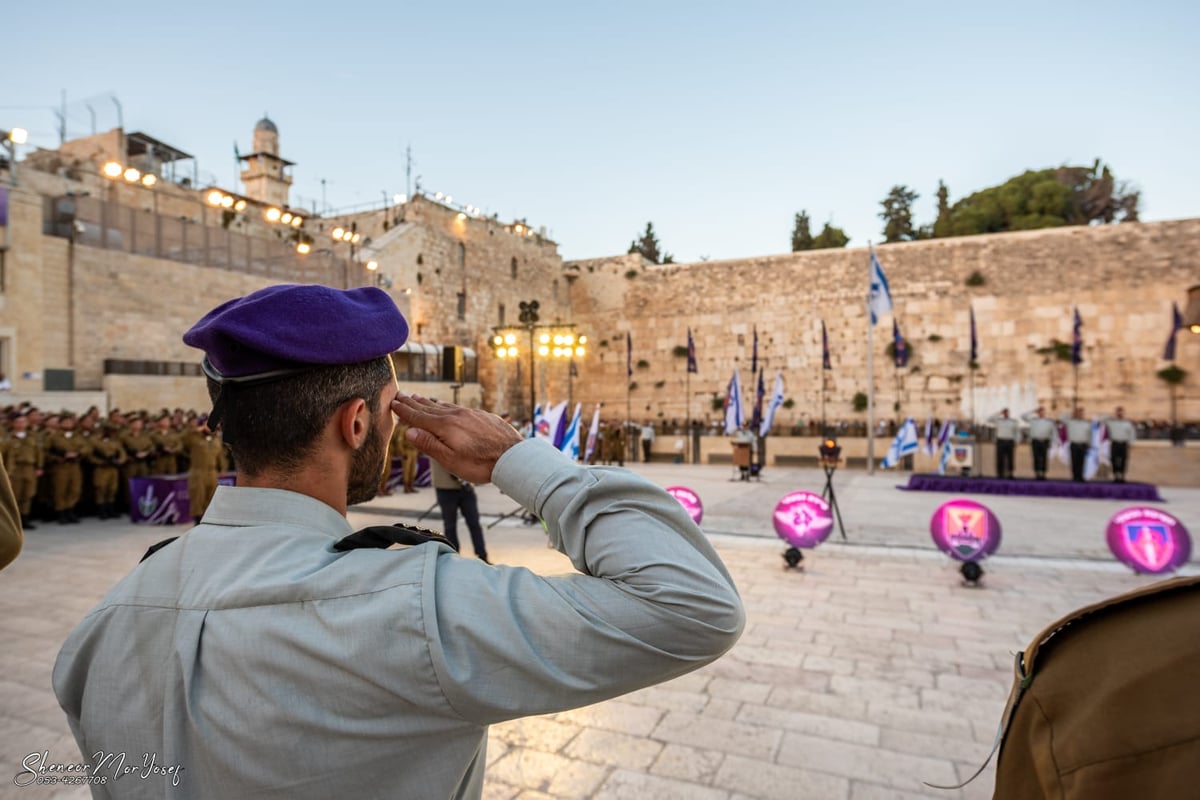 השבעה בכותל