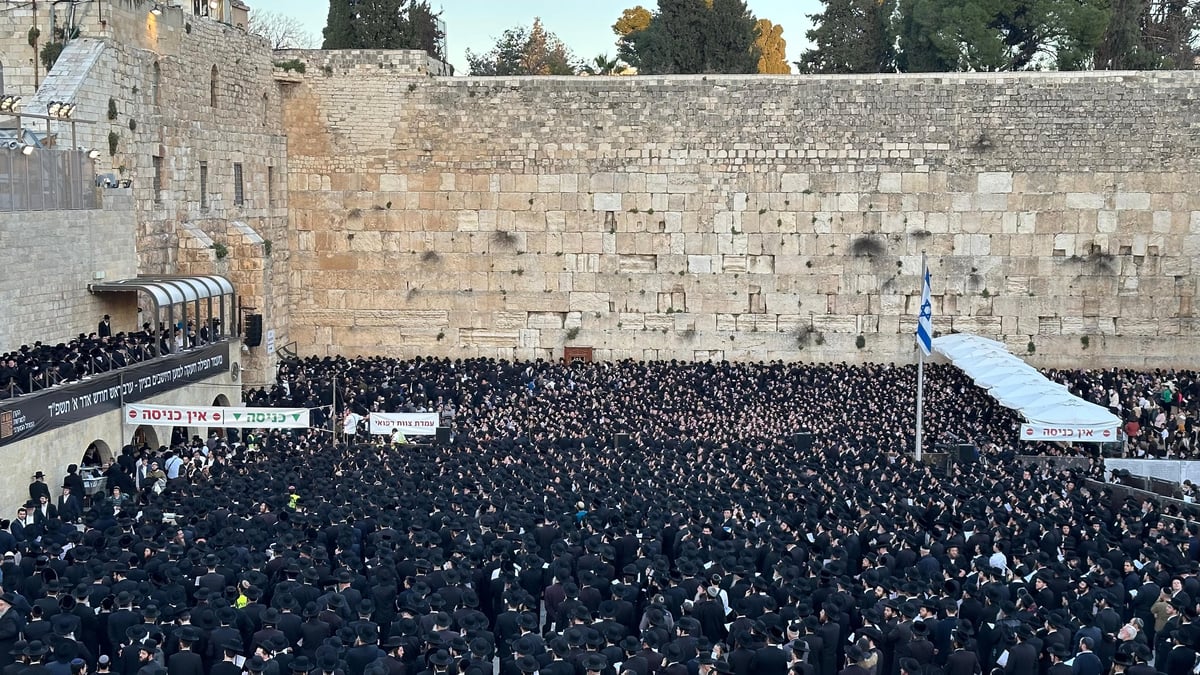 תיעוד מרגש: רבבות בעצרת ענק ליד הכותל להצלחת המלחמה