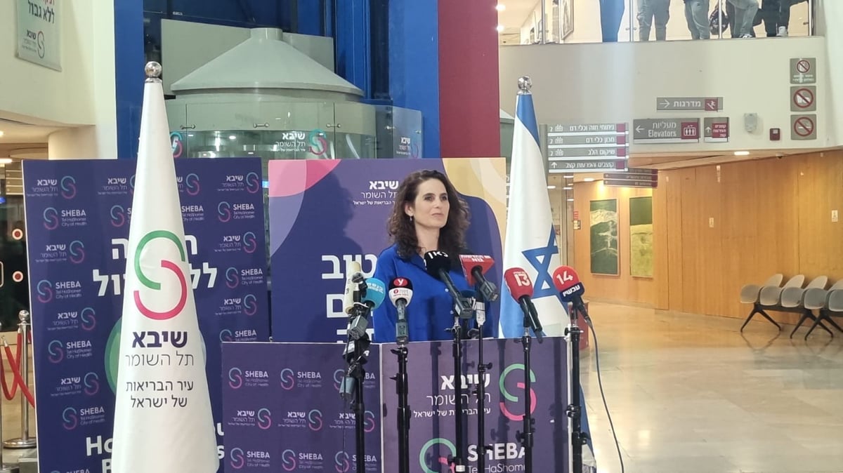 צה"ל חיסל מפקד בכיר בחיזבאללה | גלנט "יהיו מבצעים נוספים" • עדכונים שוטפים