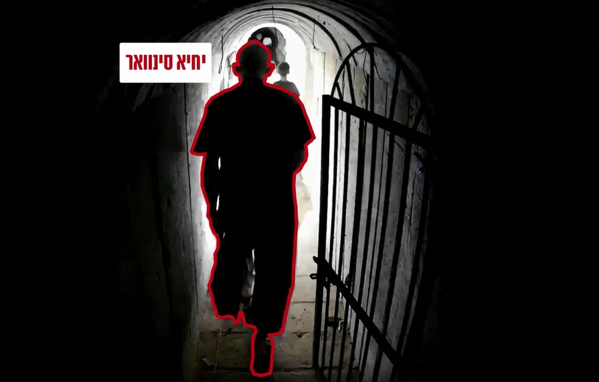 יחיא סינוואר במנהרות החמאס