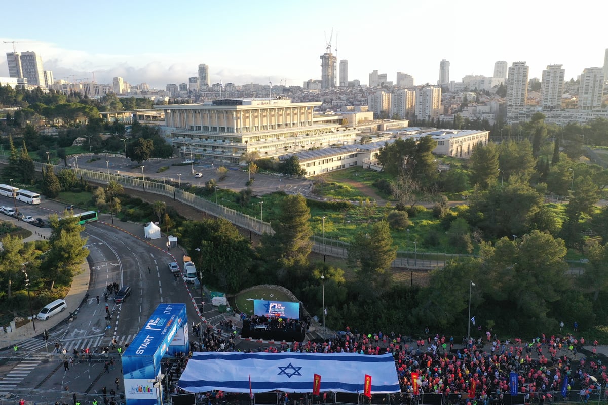 מרתון ירושלים