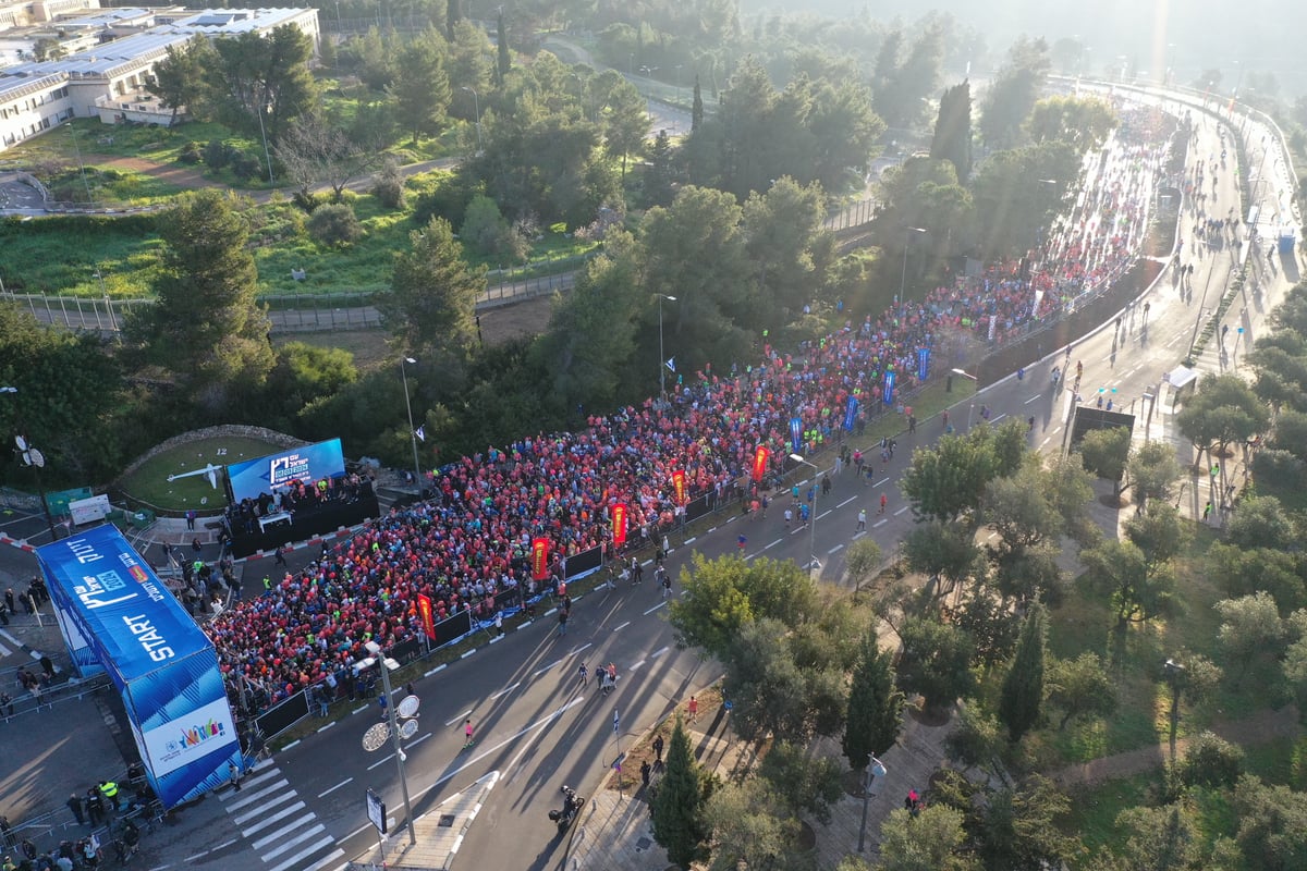 מרתון ירושלים