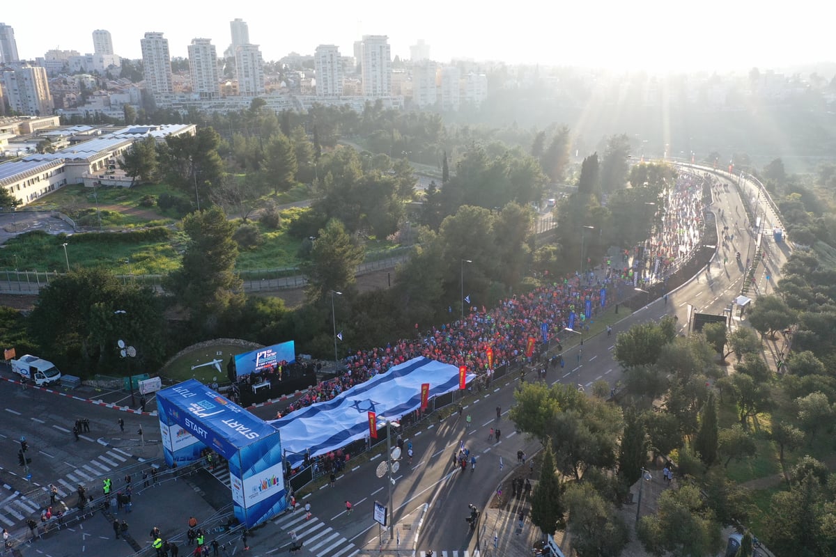 מרתון ירושלים