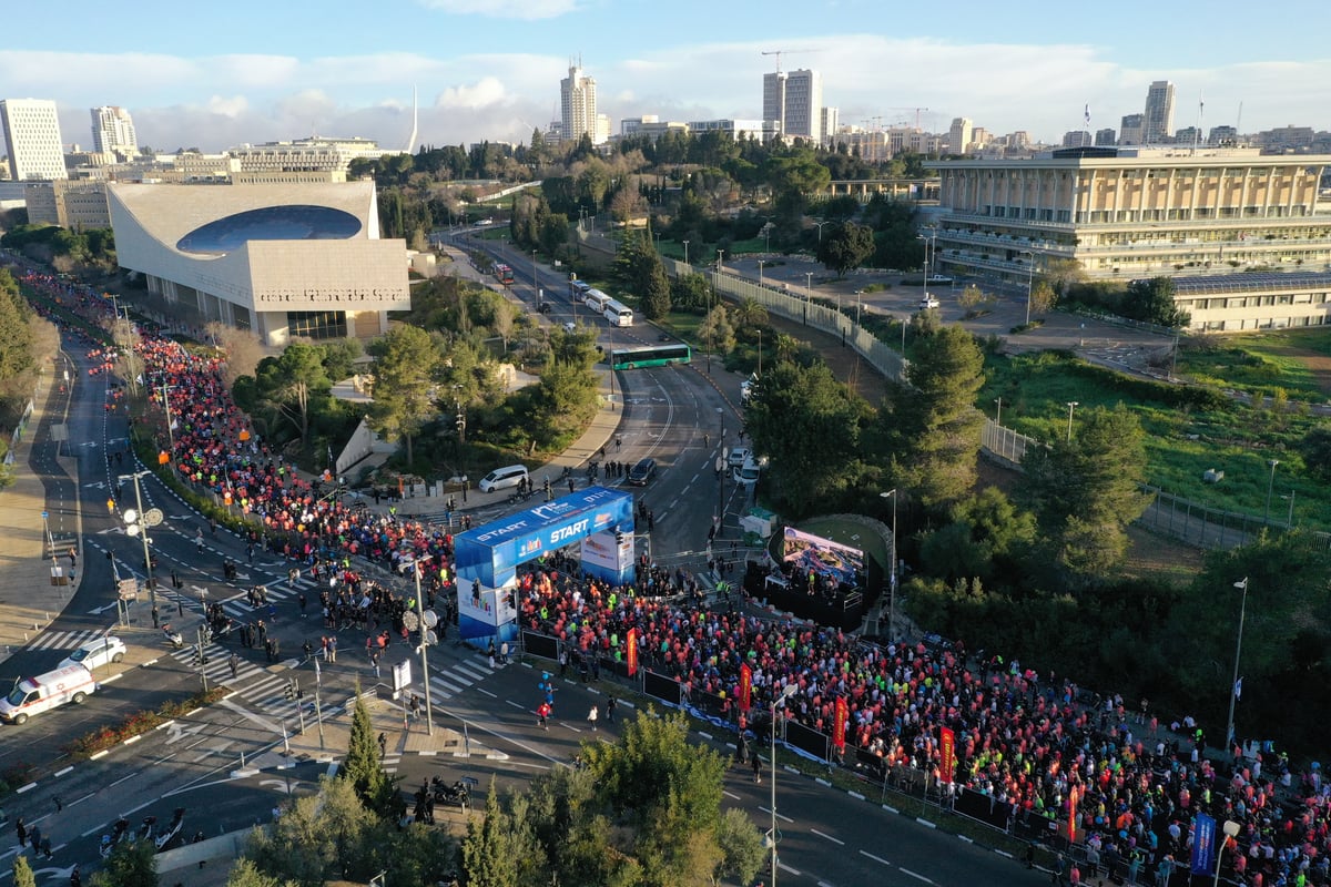 מרתון ירושלים