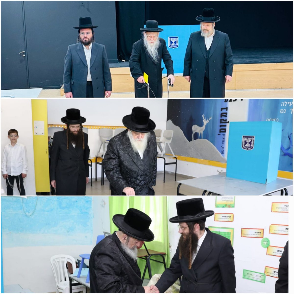 זופניק בכיכר • כל התמונות, הנייעס והחשיפות של השבוע