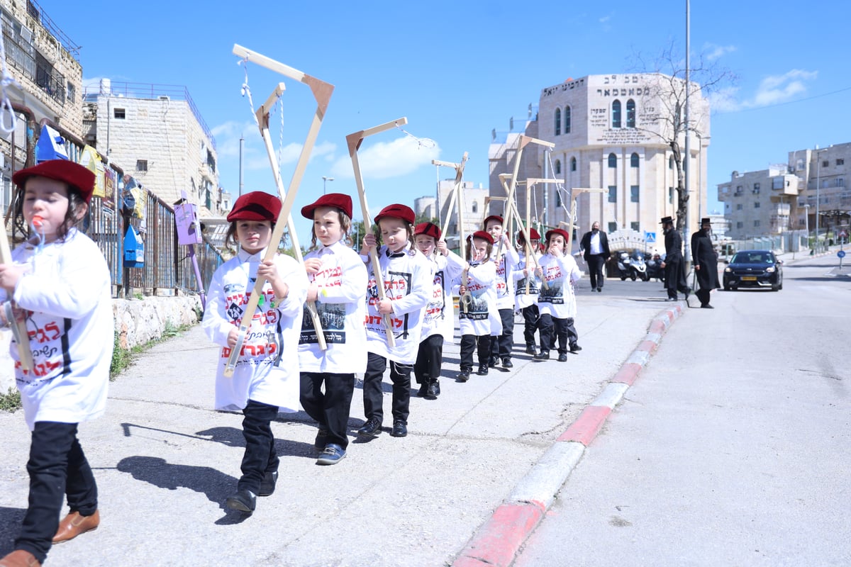 התחפושת של סאטמר