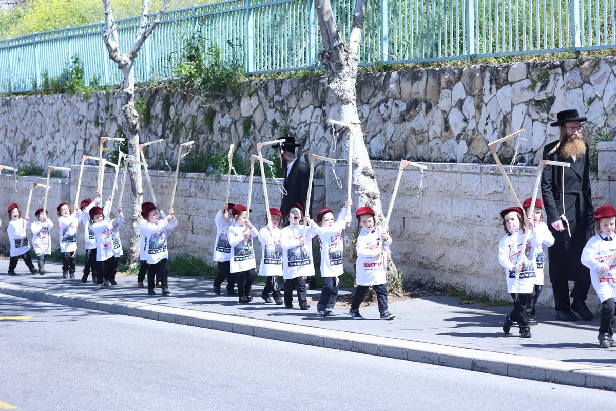 התחפושת של סאטמר