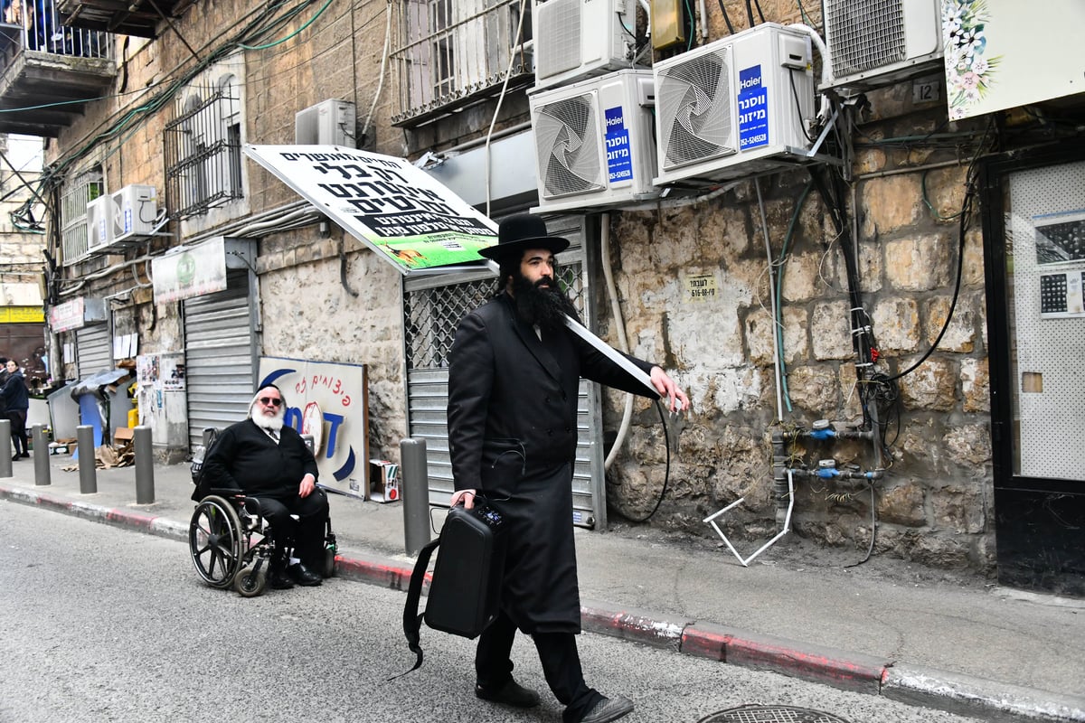 שושן פורים בירושלים