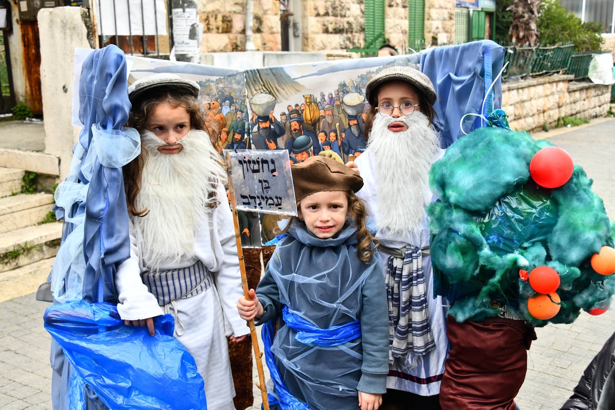 שושן פורים בירושלים