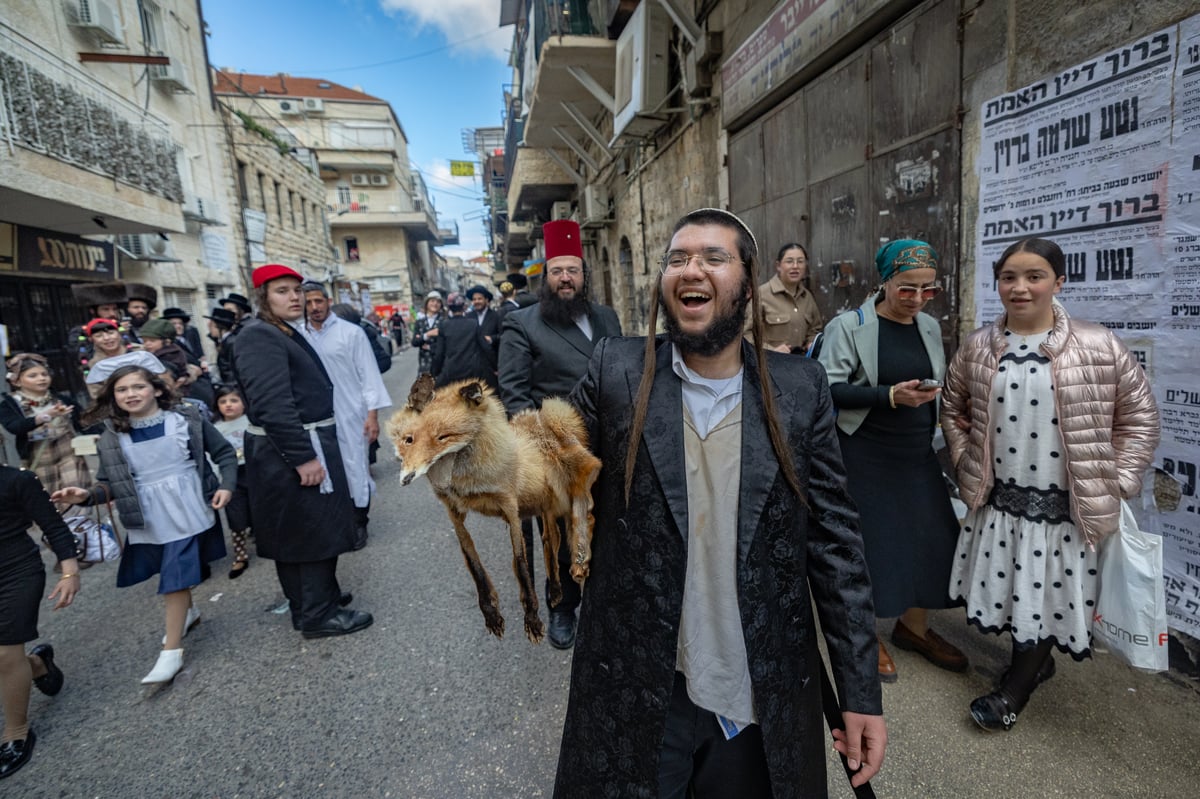 שושן פורים בירושלים