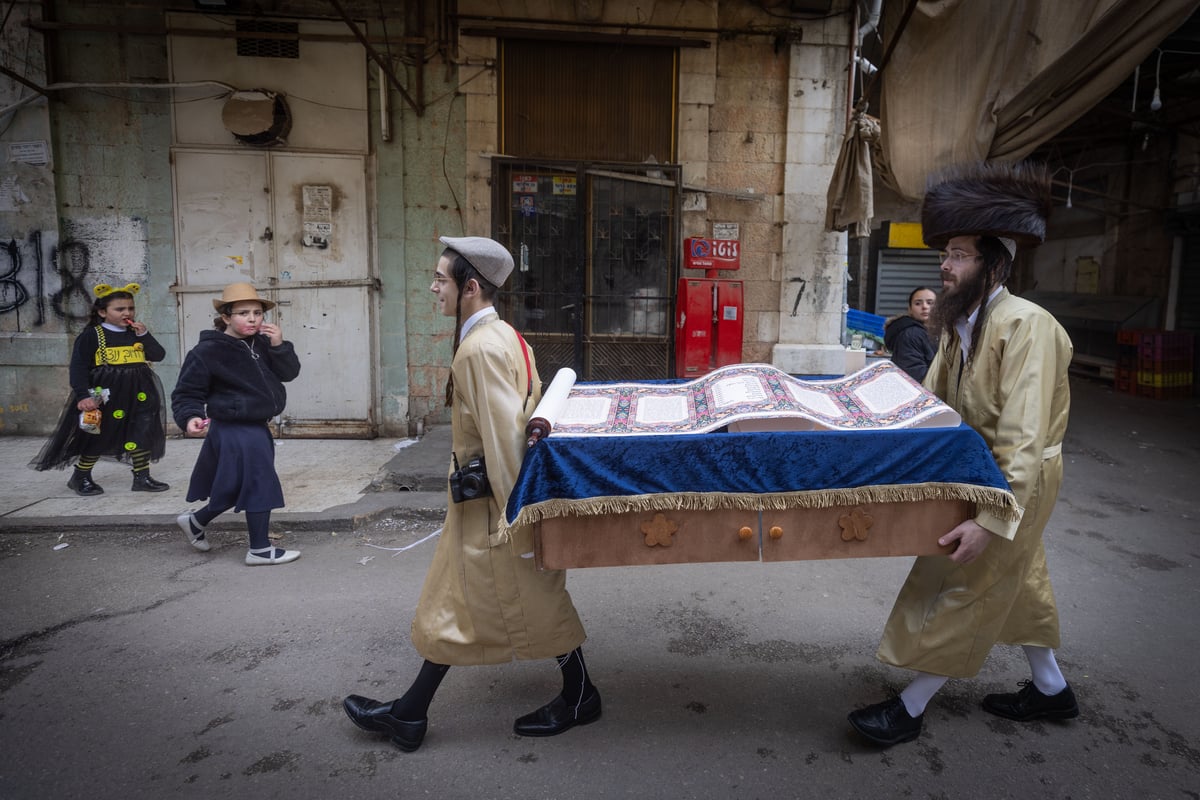 שושן פורים בירושלים