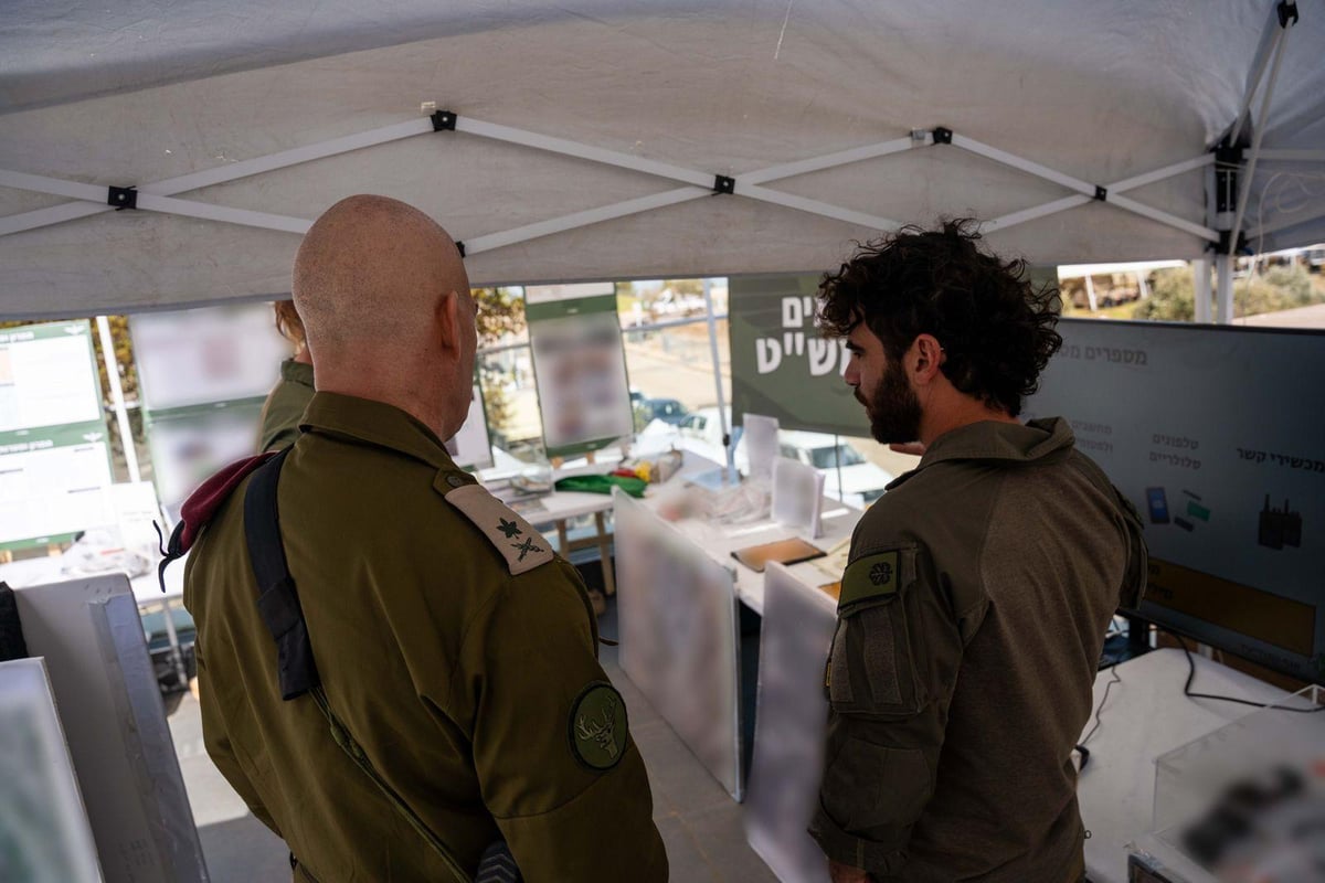 השתלמות פיקוד צפון