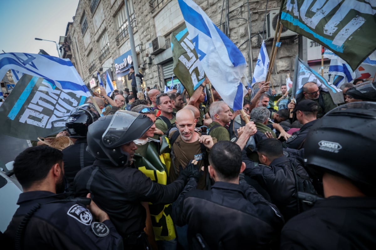 ההפגנה כעת בגאולה