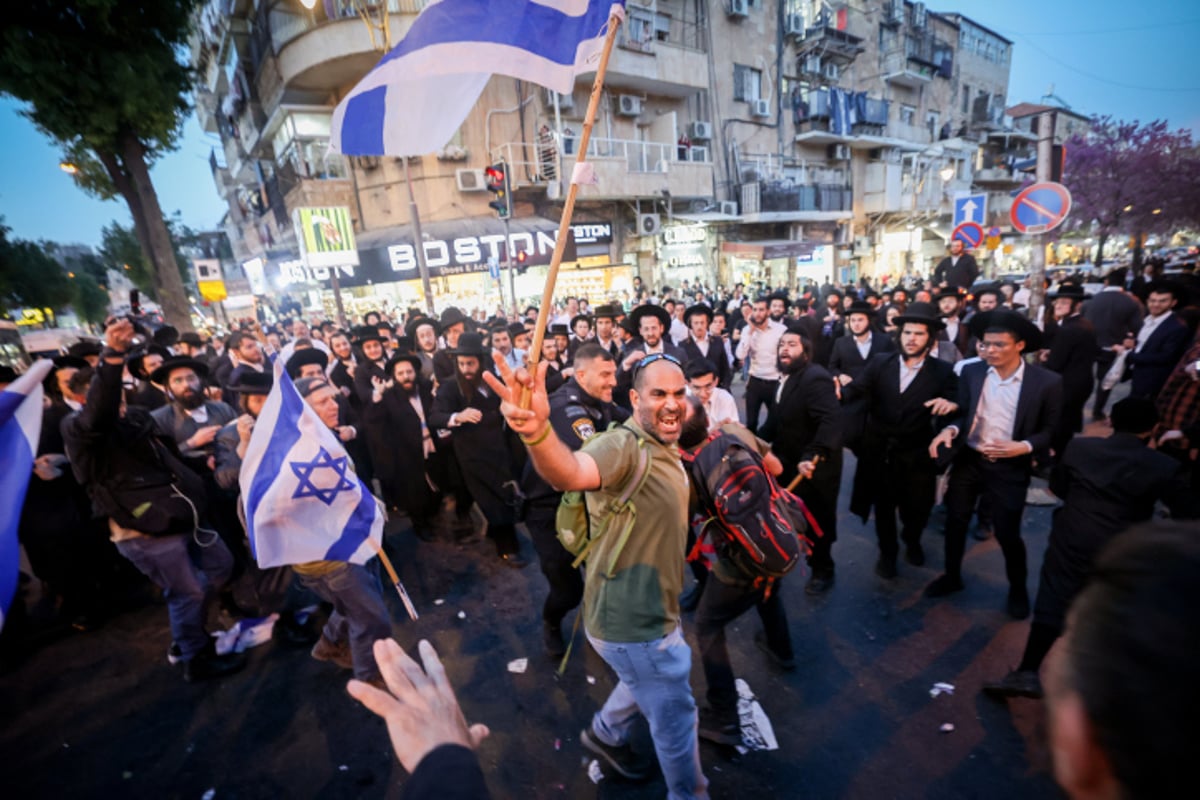 ההפגנה כעת בגאולה