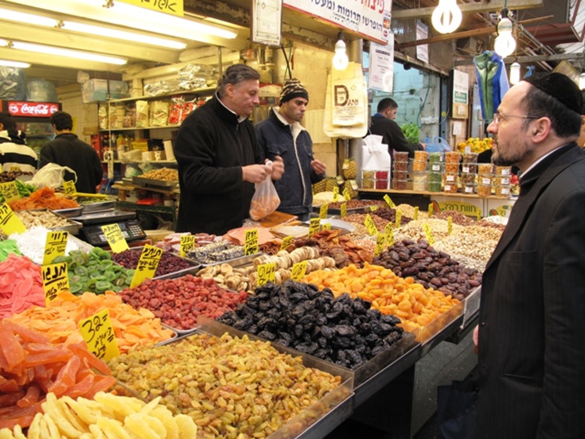 שוק "מחנה יהודה", ערב ט"ו בשבט: גלריה צבעונית