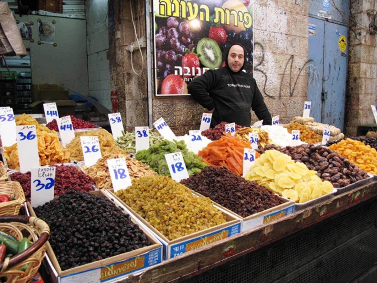 שוק "מחנה יהודה", ערב ט"ו בשבט: גלריה צבעונית