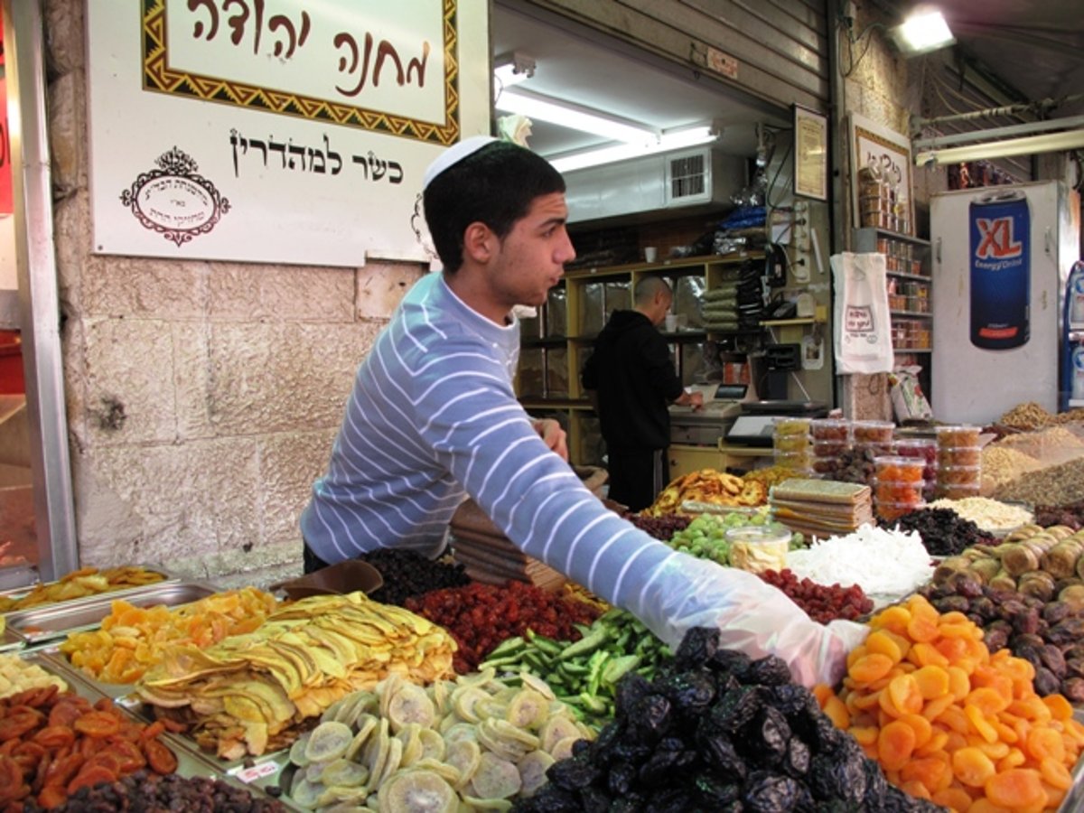 שוק "מחנה יהודה", ערב ט"ו בשבט: גלריה צבעונית