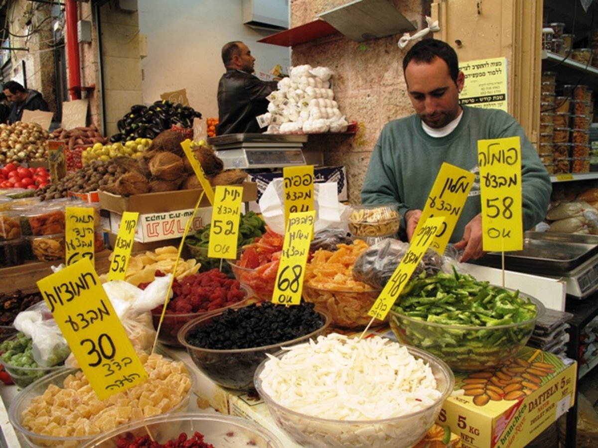 שוק "מחנה יהודה", ערב ט"ו בשבט: גלריה צבעונית