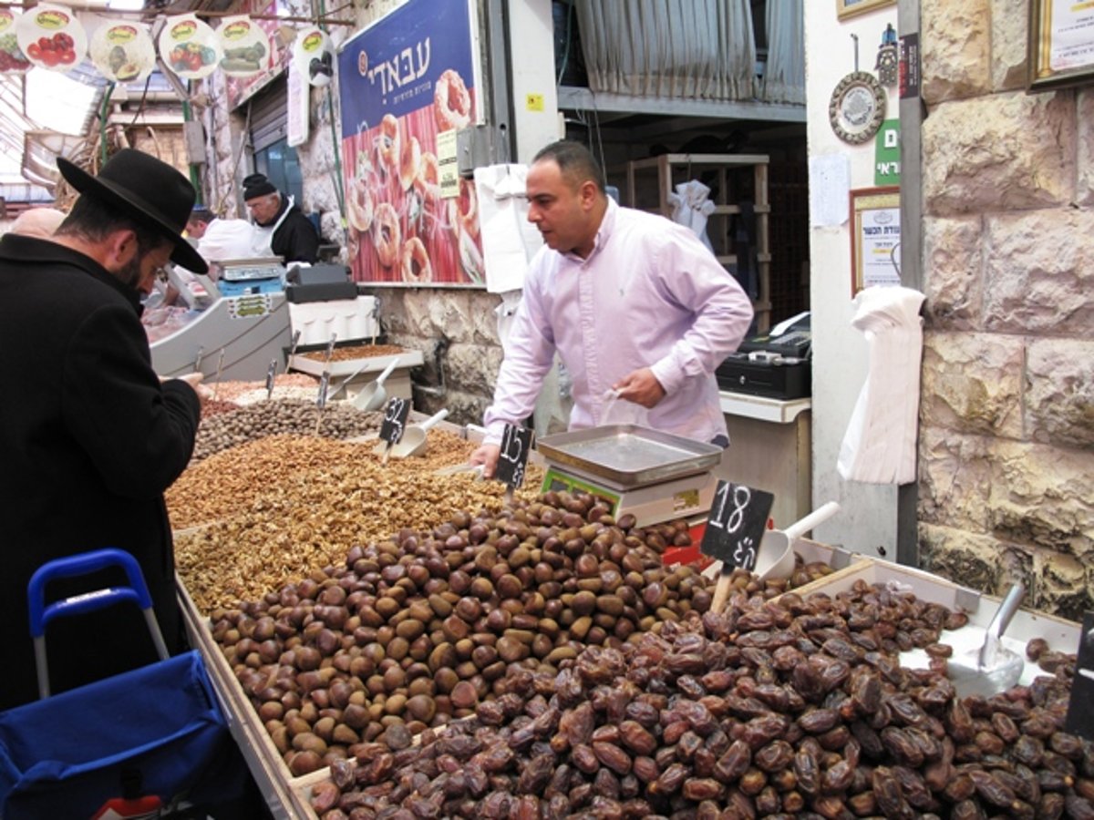 שוק "מחנה יהודה", ערב ט"ו בשבט: גלריה צבעונית