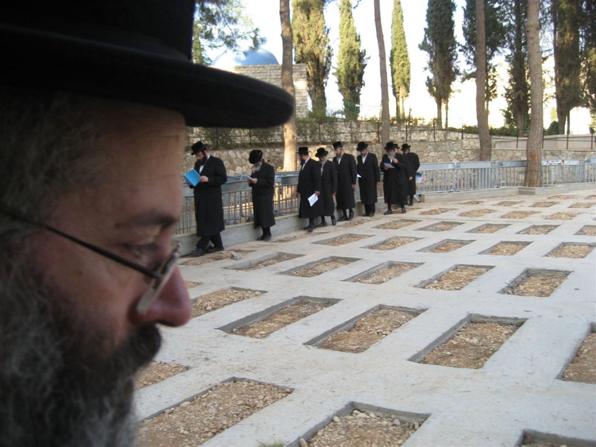 בהוראת האדמו"ר מבלעזא: החלקה קודשה