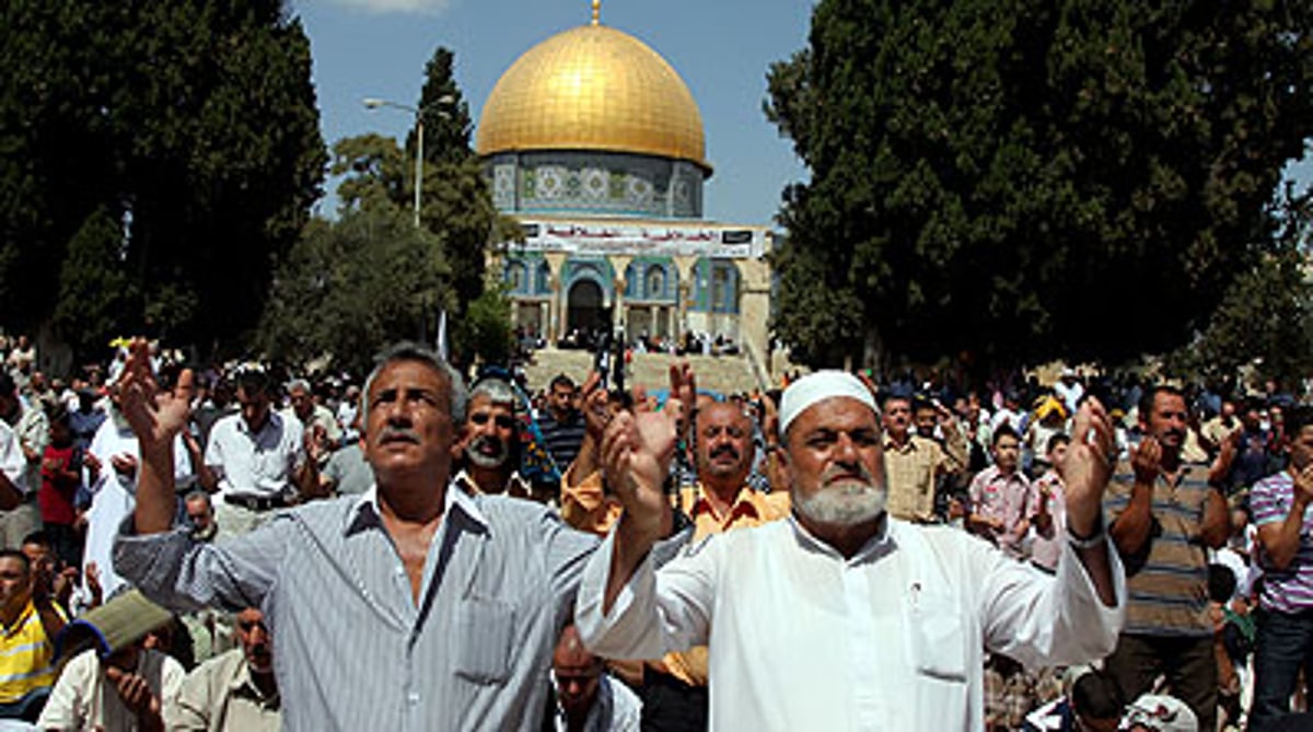 הר הבית.