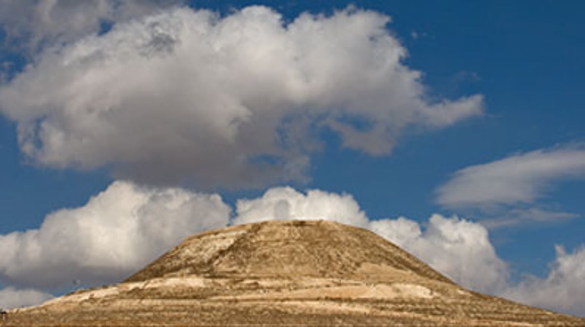 ההרודיון, במבט מרחוק,