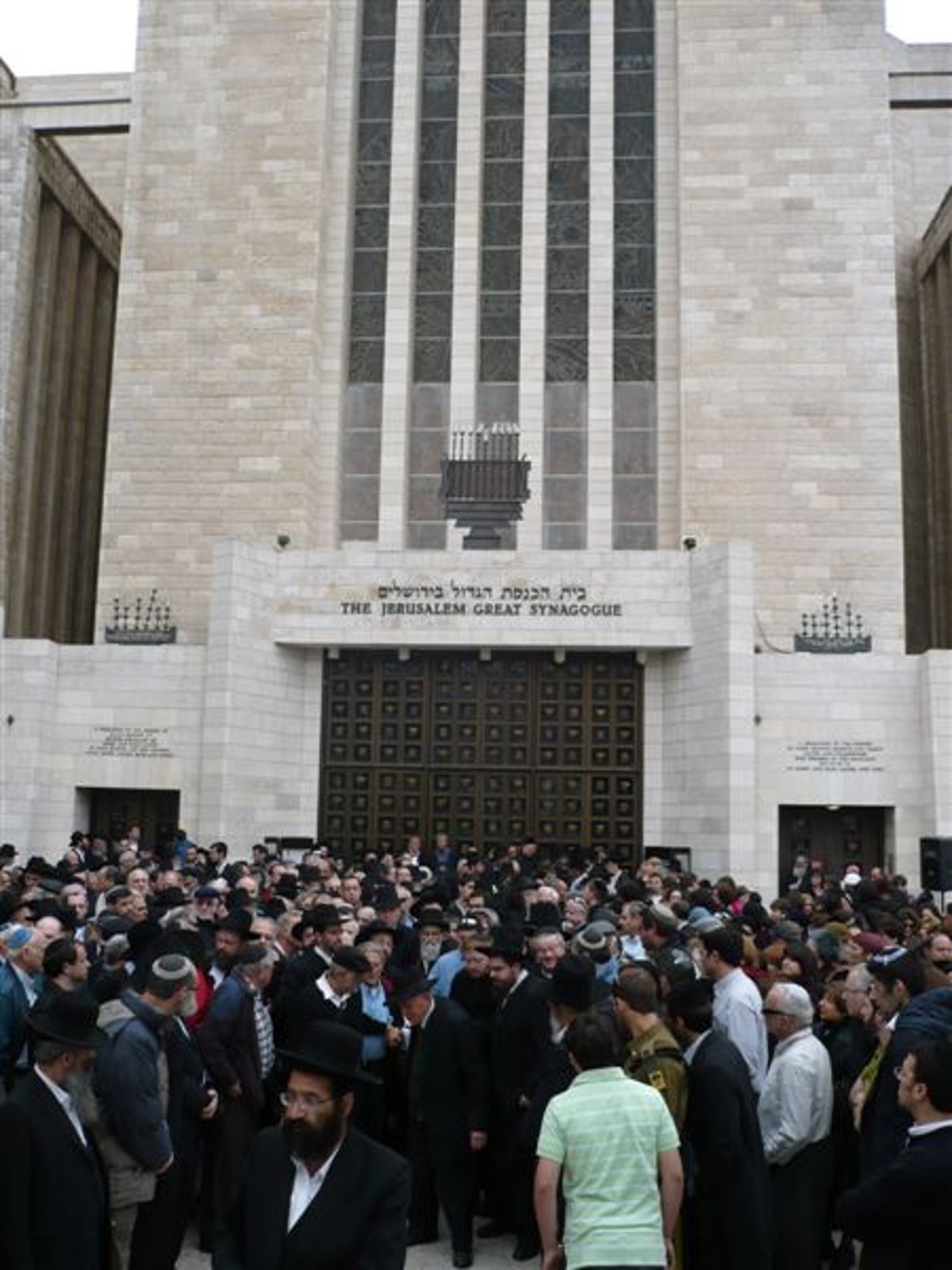 כבוד אחרון: הלווית הרב דרוק ע"ה