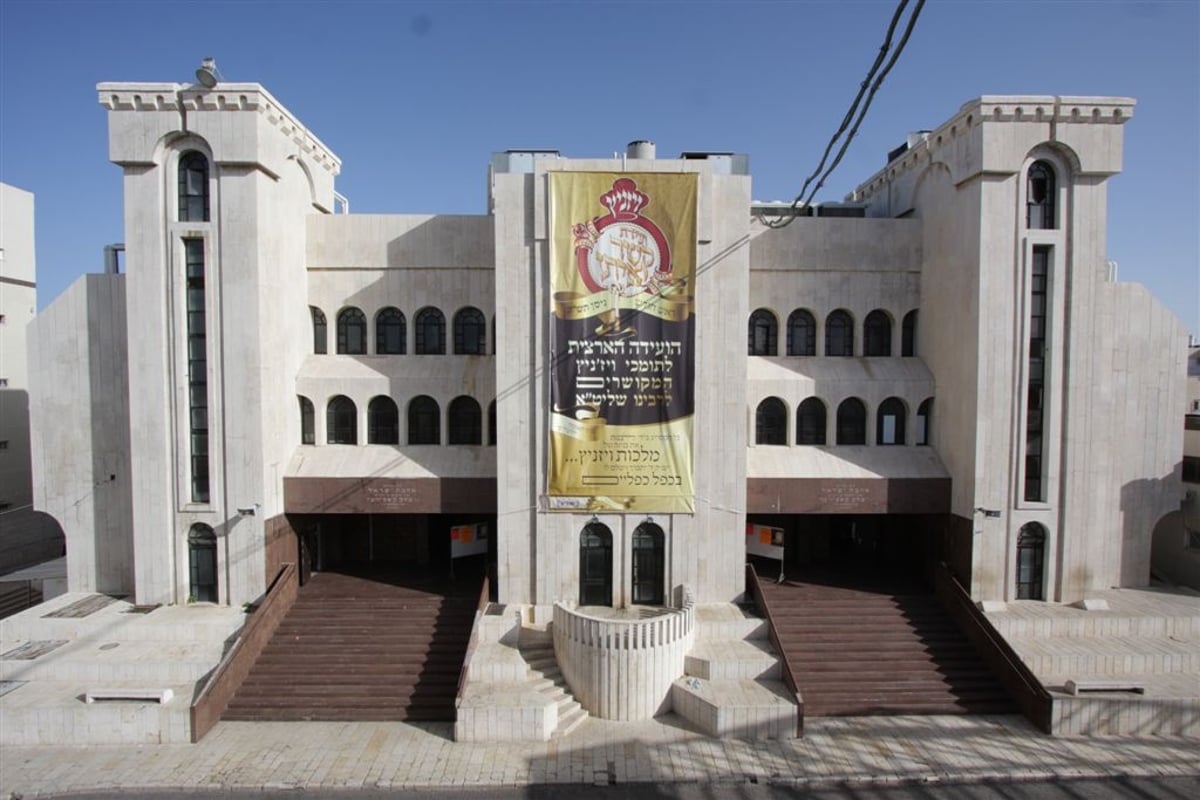 קופ"ח "מכבי" לוקח חסות על "קשר איתן" של ויז´ניץ