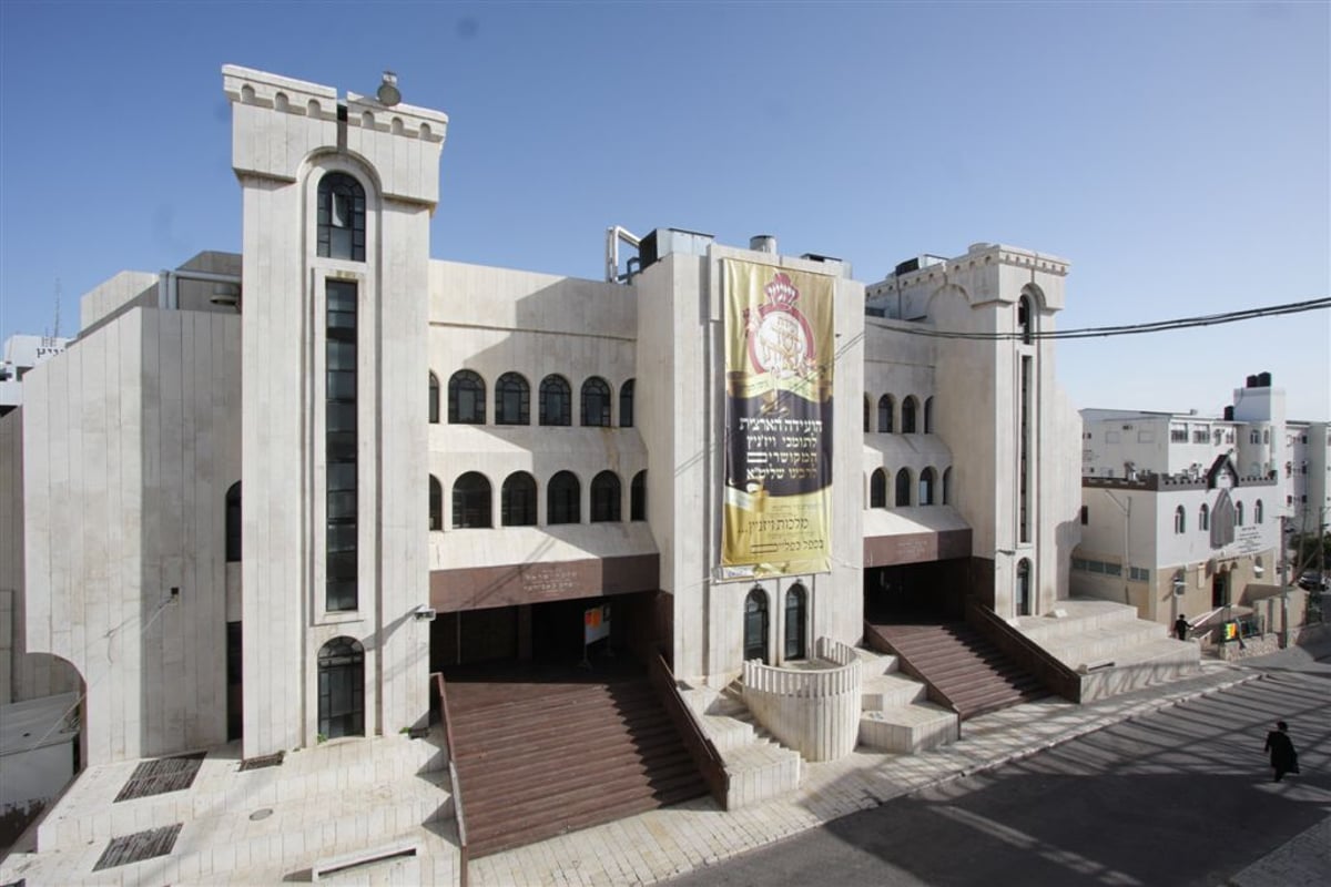 קופ"ח "מכבי" לוקח חסות על "קשר איתן" של ויז´ניץ