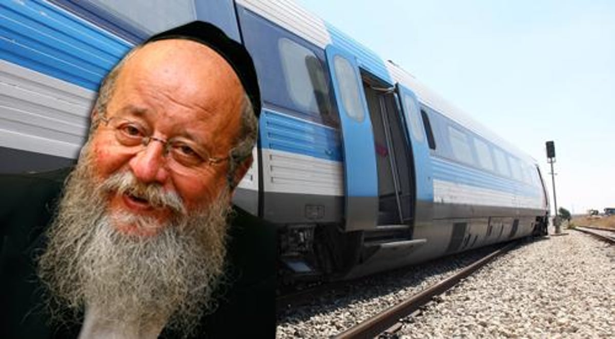 מוזס.