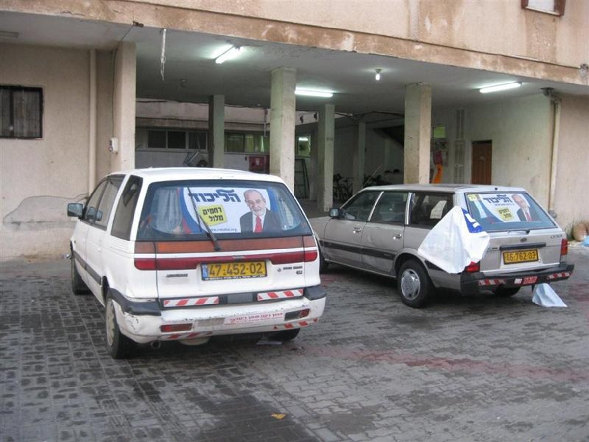 רחובות בחרה ראש-עיר: רחמים מלול, מועמד הליכוד