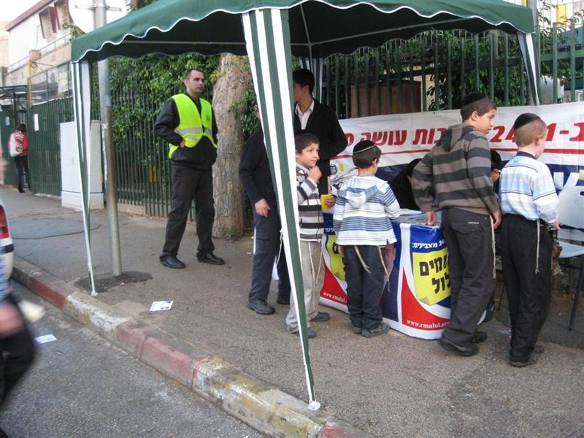 רחובות בחרה ראש-עיר: רחמים מלול, מועמד הליכוד