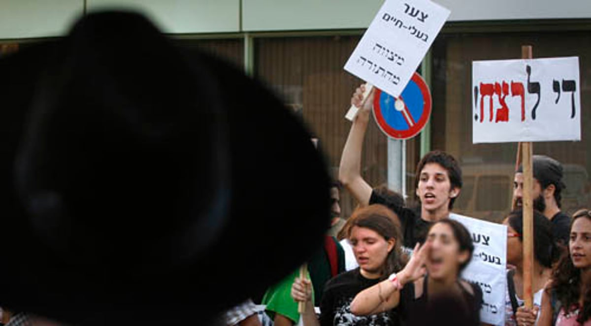 הפגנת של מתנגדי הכפרות (פלאש 90)