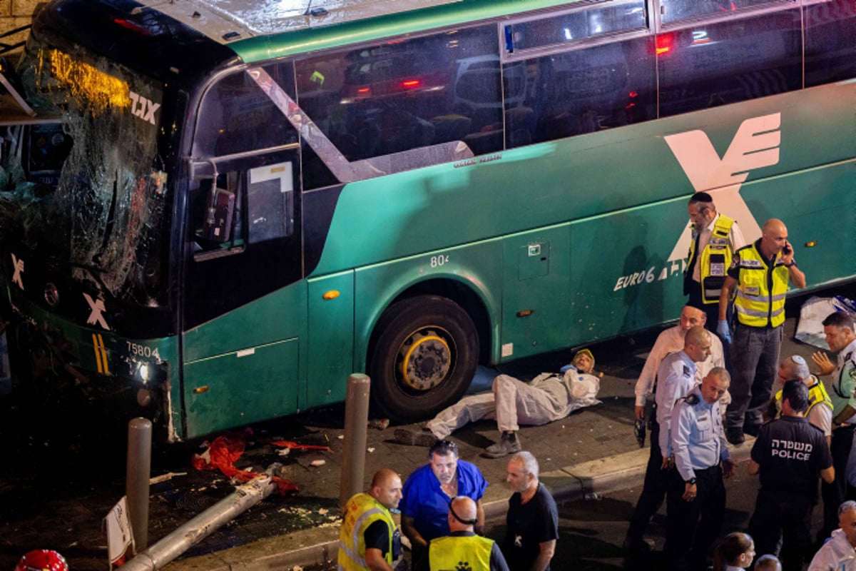 זירת האסון הקשה ברחוב שמגר בירושלים