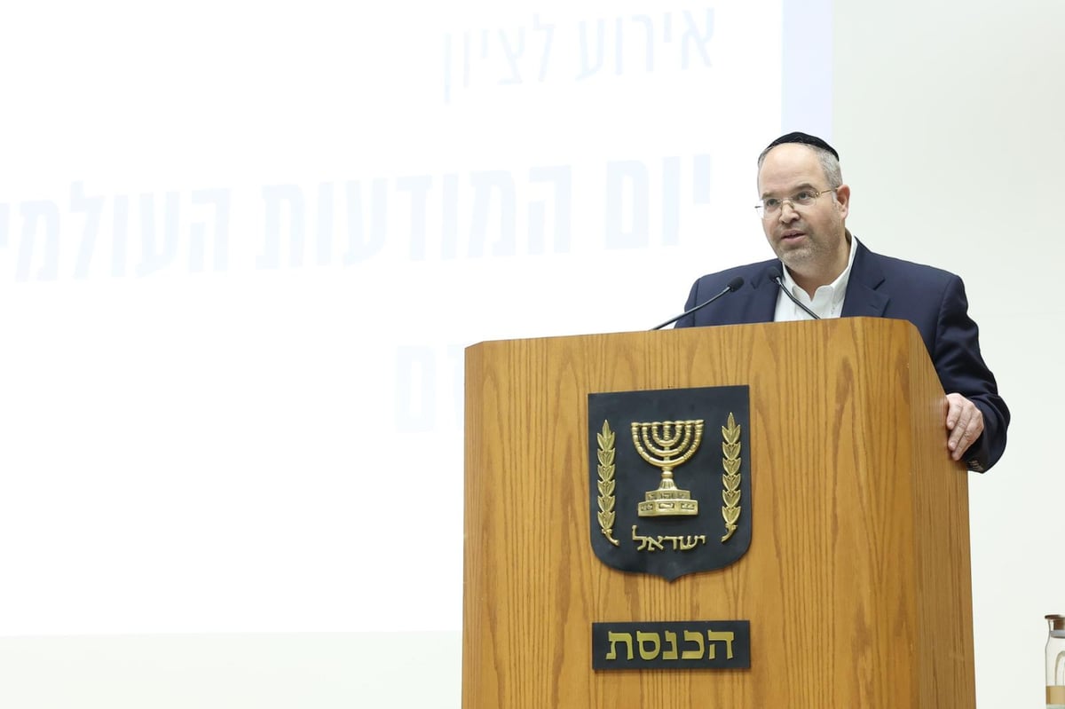 ההורים הנרגשים זכו להוקרה מהח"כים ביום המודעות העולמי לאוטיזם 