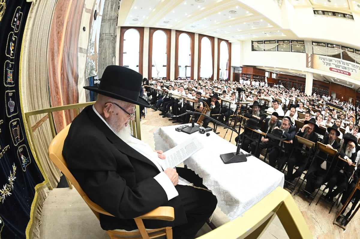 הגרמ"צ ברגמן בבית מדרש עליון