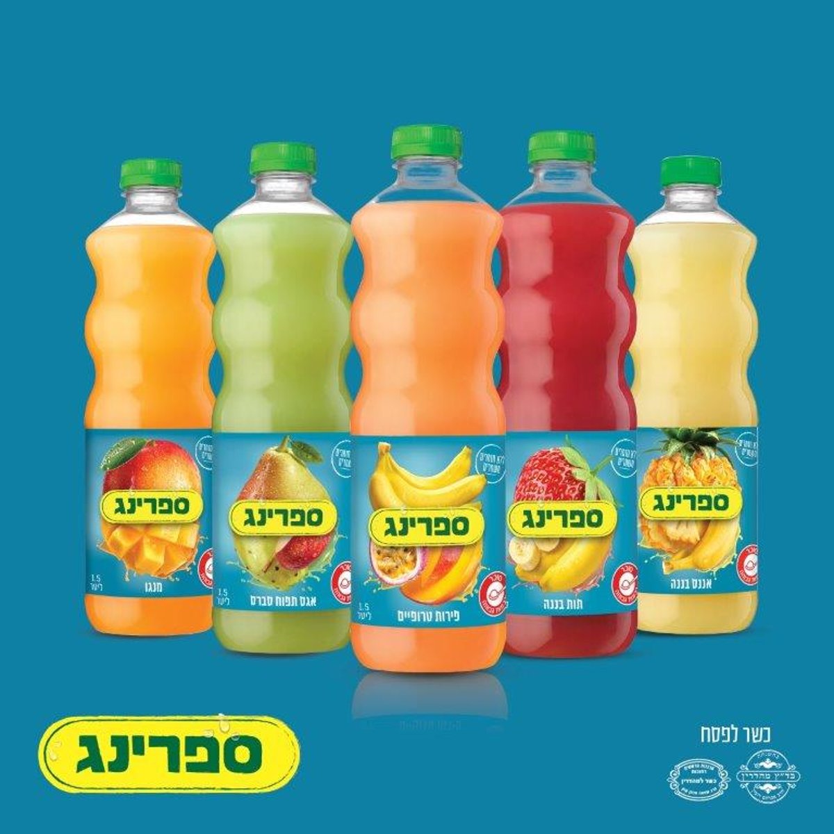 אילוסטרציה