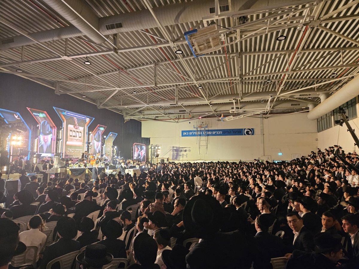 אירוע חלוקת המלגות של תוכנית "כתבתם" בעיריית ביתר עילית בראשות המשגיח הגאון רבי דן סגל